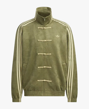 AdidasChineseNewYearGreenJacket
