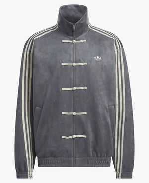 AdidasChineseNewYearGreyJacket