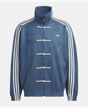 AdidasChineseNewYear2026TangBlueSuedeLeatherTrackTopJacket