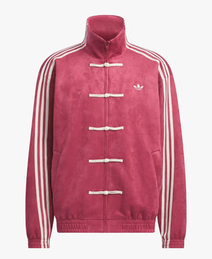 Adidas Chinese New Year Burgundy Jacket