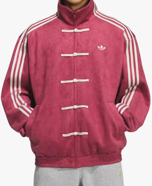 Adidas Chinese New Year 2026 Jacket in Burgundy